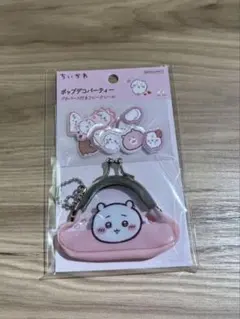 【正規品】ちいかわ プチパース付きフレークシール ポップデコパーティー ちいかわ