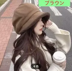 【バケットハット　ブラウン】小顔効果　帽もこもこ　おしゃれ 厚手 可愛い