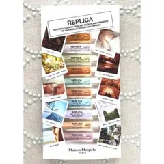 Maison Margiela REPLICA メモリーボックス