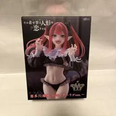 着せ恋 喜多川海夢 フィギュア リズver