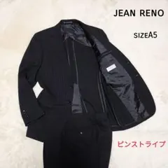 【美品】JEAN RENO 2Bシングルスーツセットアップ ピンストライプ 背抜