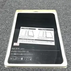 iPad 2018 10.5inch ナイロンフリップ　ケース　ブラック　黒