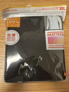 UNIQLO ユニクロ　極暖ヒートテックコットンVネックT/9分袖