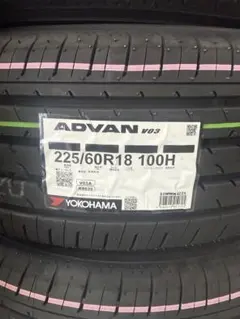 ☆225/60R18 ヨコハマ 新品オールシーズンタイヤ 4本セット☆ - メルカリ