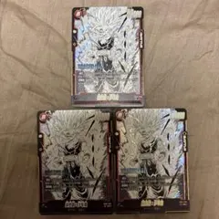 孫悟飯 少年期 SR ドラゴンボール FW マンガブースター02 3枚セット