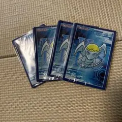 2026年最新】ちびブルーアイズスリーブの人気アイテム - メルカリ