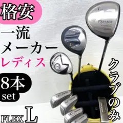 Item thumbnail for item 5580f0db-9156-45be-9933-bc21f99fa828