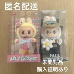 ラブブ　Let's Checkmate FALL IN WILD