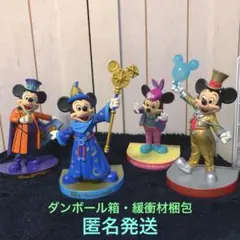 ディズニー　ミッキー　フィギュアリン　フィギュア