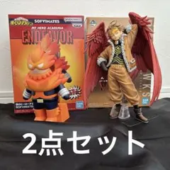 ヒロアカ 一番くじ フィギュア ソフビ エンデヴァー ホークス まとめ売り