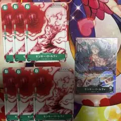 モンキー・D・ルフィ　P-061 6枚　8ニカ　赤紫ルフィ　リーダー　セット