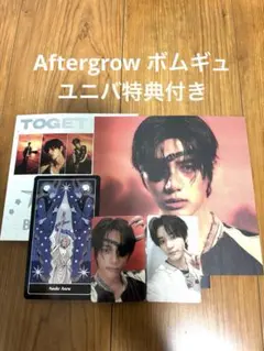 TXT TOGETHER Afterglow ボムギュ　CD トレカ セット