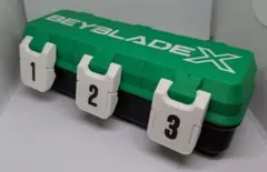 ベイブレードX 3個収納ケース