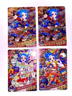 ひみつのアイプリ ビビ まとめ売り 星4 セット