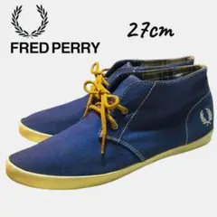 FRED PERRY ネイビー スニーカー 27cmのサムネイル