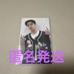 【匿名発送】straykids スキズ スンミン VR トレカ 入場特典①