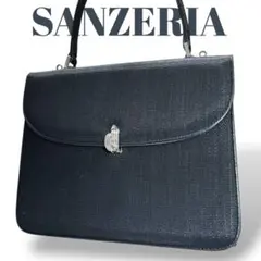 Item thumbnail for item 4ff7d5ad-a69a-41b8-8b47-4f4bc147bc22