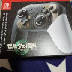 Switch Proコン ゼルダの伝説 ティアーズ オブ ザ キングダムエディ…