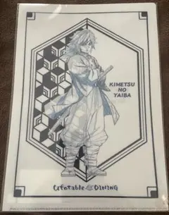 2026年最新】冨岡義勇(バストアップ/クリーム色) A4メタリッククリア