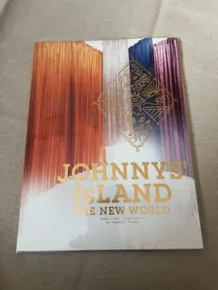 ジャニーズアイランド パンフレット