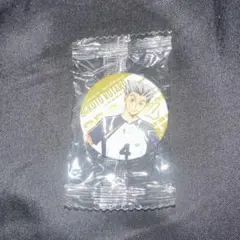 ハイキュー　くら寿司　木兎光太郎　缶バッジ