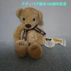 Item thumbnail for item d6c8a490-fe4d-4e2e-b1f8-bd5a673eb352