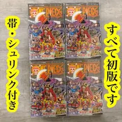 ONE PIECE 9 初版 帯あり 2026年最新】ワンピース 初版 9巻の人気アイテム - メルカリ