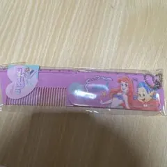 디즈니 아리엘 접이식 빗 눈금자 포함