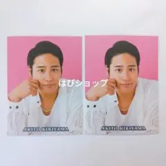 桐山照史 ジャニーズWEST DUeT 2023年10月号 ピンナッププロカ厚紙