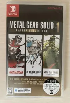 METAL GEAR SOLID MASTER COLLECTION Vol.1