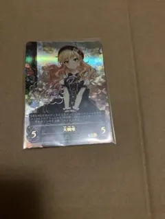 2025年最新】山下七海 サインの人気アイテム - メルカリ