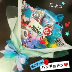 2026年最新】お菓子ブーケ サンリオの人気アイテム - メルカリ