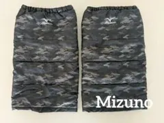 ミズノ　レッグウォーマー　迷彩　美品
