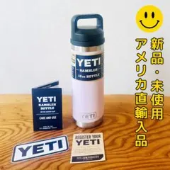 超希少！イエティとモンスターのコラボ水筒です。 2025年最新】YETI 水筒の人気アイテム - メルカリ