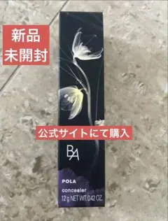 Item thumbnail for item ccd1ebf9-fcc6-4842-acb9-cd9f1afbaca8