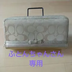 COACH シグネチャー ラウンドファスナー長財布 ゴールド