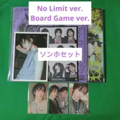 ボネクド 『No Genre』 No　Limit ver. ソンホ セット①