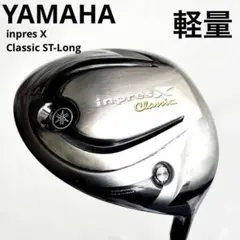 Item thumbnail for item 015498f0-2845-4db4-b1f7-c0e76fb08e4c