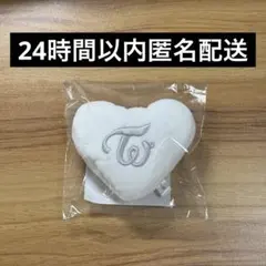 TWICE BABY LOVELYS リバーシブルバッグチャーム ダブリー - メルカリ