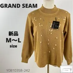 新品 ヴィンテージ GRAND SEAM トップス ニット セーター レトロ