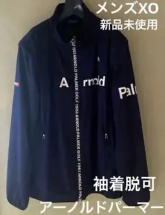 【新品未使用】 Arnold Palmer ゴルフジャケット袖着脱可ネイビーXO