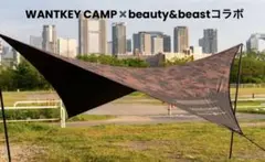 2026年最新】wantkey camp tarpの人気アイテム - メルカリ