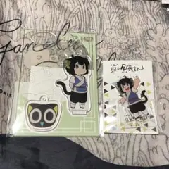 羅小黒戦記　アクリルスタンドキーホルダー　アクリルマスコット　シャオへイ