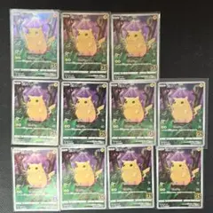 ピカチュウ 25th アニコレ