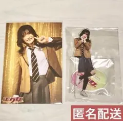 げんじぶ 武藤潤 生写真 まとめ 81枚 2025年最新】武藤潤生写真の人気アイテム - メルカリ