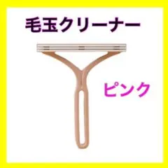 Item thumbnail for item abbfd604-fcae-44a1-8295-1145963b490d