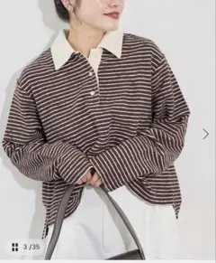 ジャーナルスタンダード パイルボーダーポロシャツ ブラウン