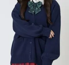 スクールカーディガン 制服 紺 ネイビー セーター wego なんちゃって制服