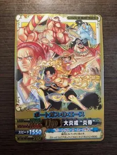 激レア‼️ワンピーベリーマッチダブル エースセット ワンピーベリーマッチダブル サボ GR ルフィ エース SR 幼少期 キラ