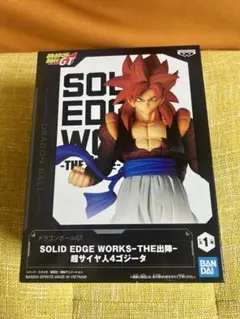 ドラゴンボールGT SOLID EDGE WORKS 超サイヤ人4ゴジータ